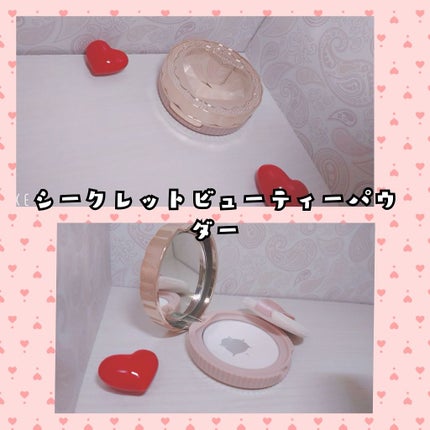 シークレットビューティーパウダー/キャンメイク/プレストパウダーを使ったクチコミ(2枚目)