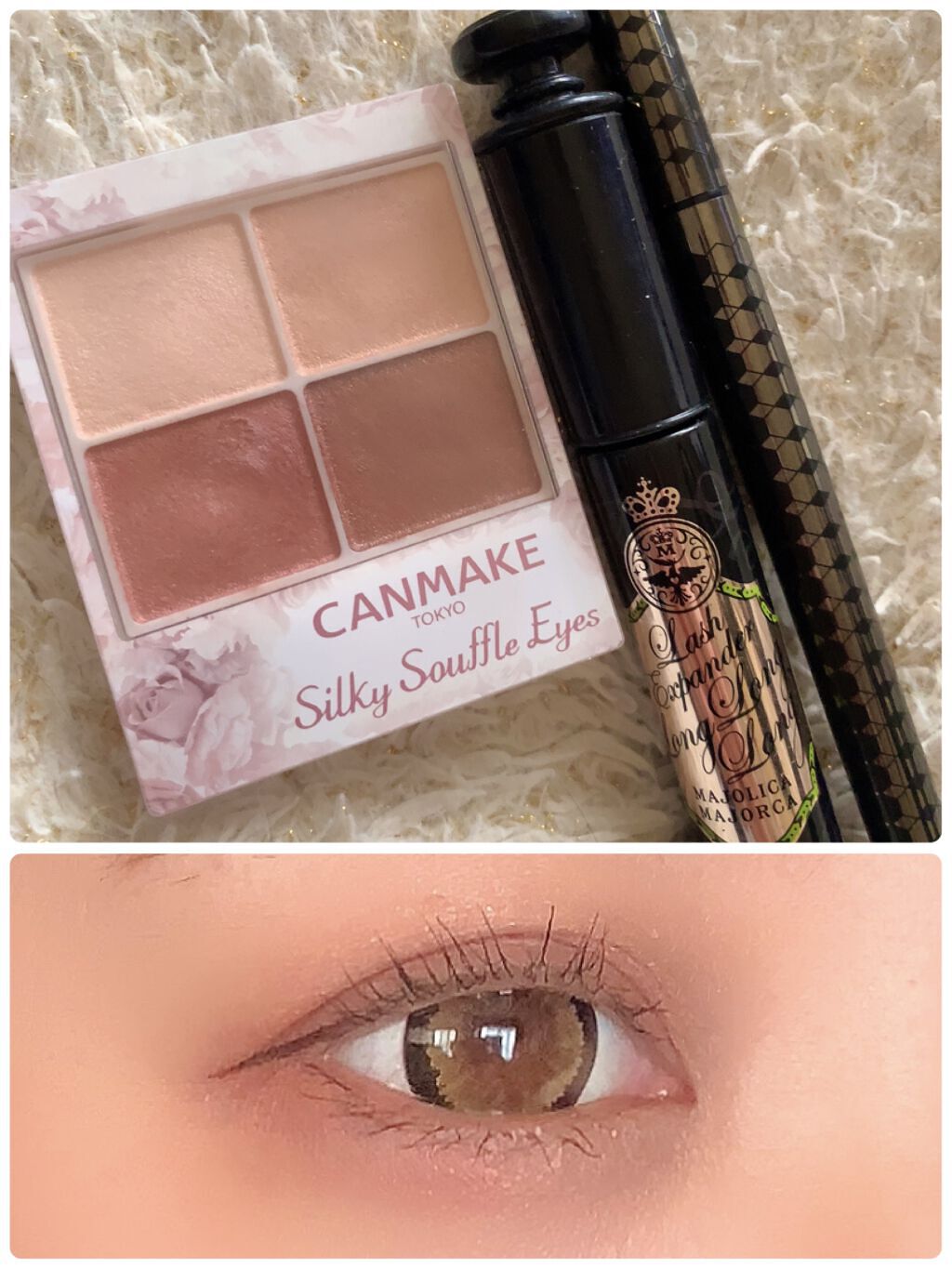 シルキースフレアイズ/キャンメイク/アイシャドウパレットを使ったクチコミ（1枚目）