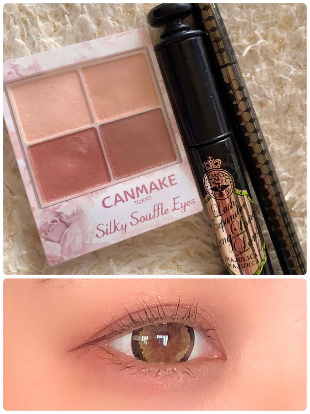 ラッシュエキスパンダー ロングロングロング/MAJOLICA MAJORCA/マスカラを使ったクチコミ(1枚目)