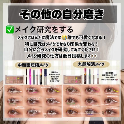 ハトムギ保湿ジェル(ナチュリエ スキンコンディショニングジェル)/ナチュリエ/美容液を使ったクチコミ(9枚目)