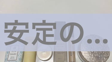 カバーパーフェクション チップコンシーラー/the SAEM/リキッドコンシーラーを使ったクチコミ（1枚目）