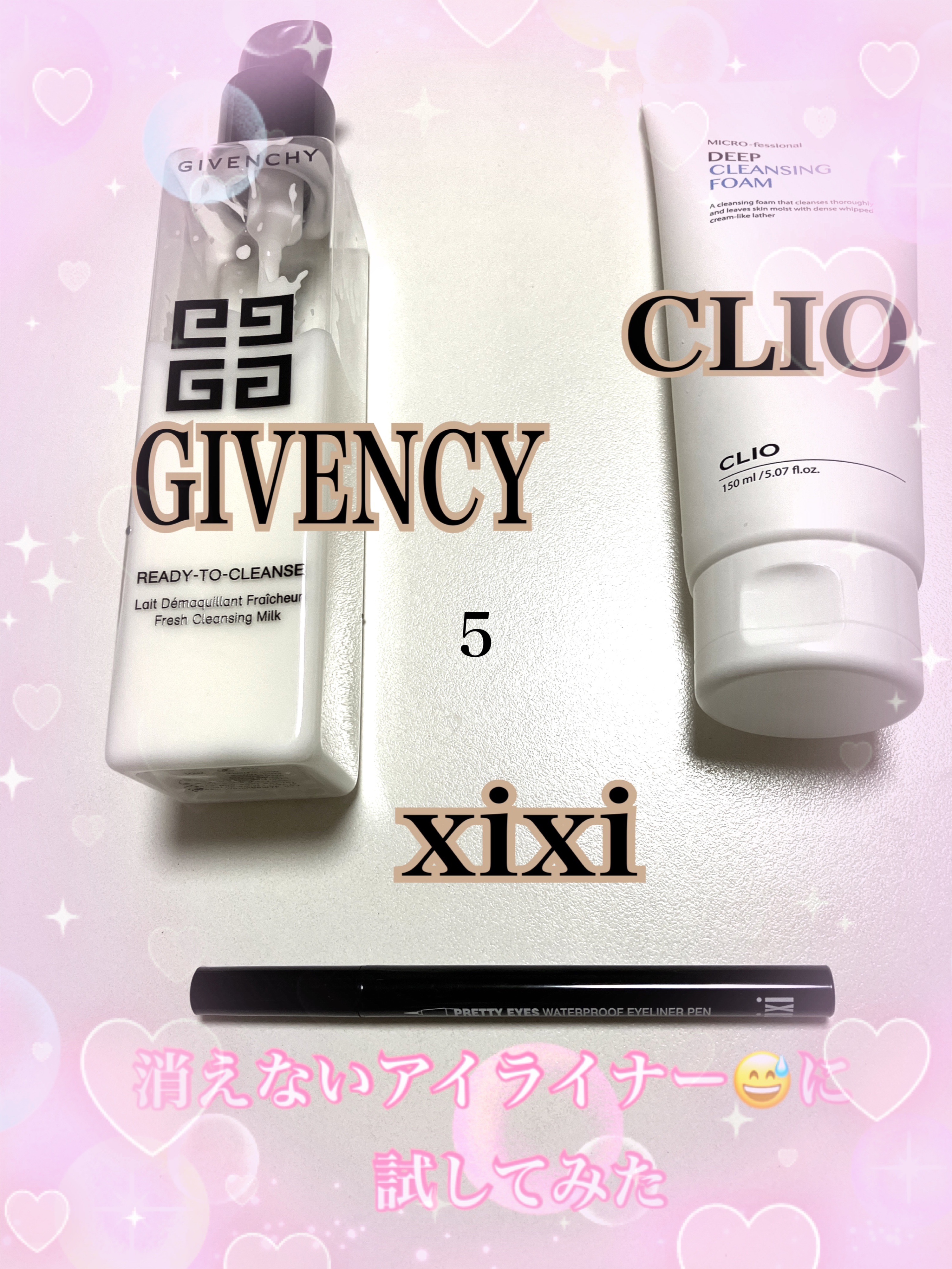 レディ トゥ クレンズ ウォーター/GIVENCHY/クレンジングウォーターを使ったクチコミ（1枚目）