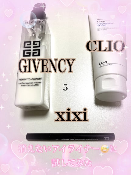 レディ トゥ クレンズ ウォーター/GIVENCHY/クレンジングウォーターを使ったクチコミ(1枚目)