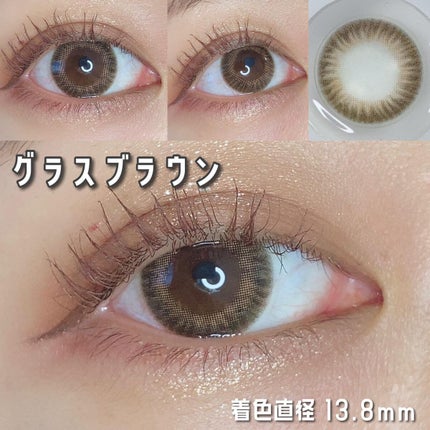 candymagic1day(キャンディーマジックワンデー)/candy magic/ワンデー(1DAY)カラコンを使ったクチコミ(6枚目)