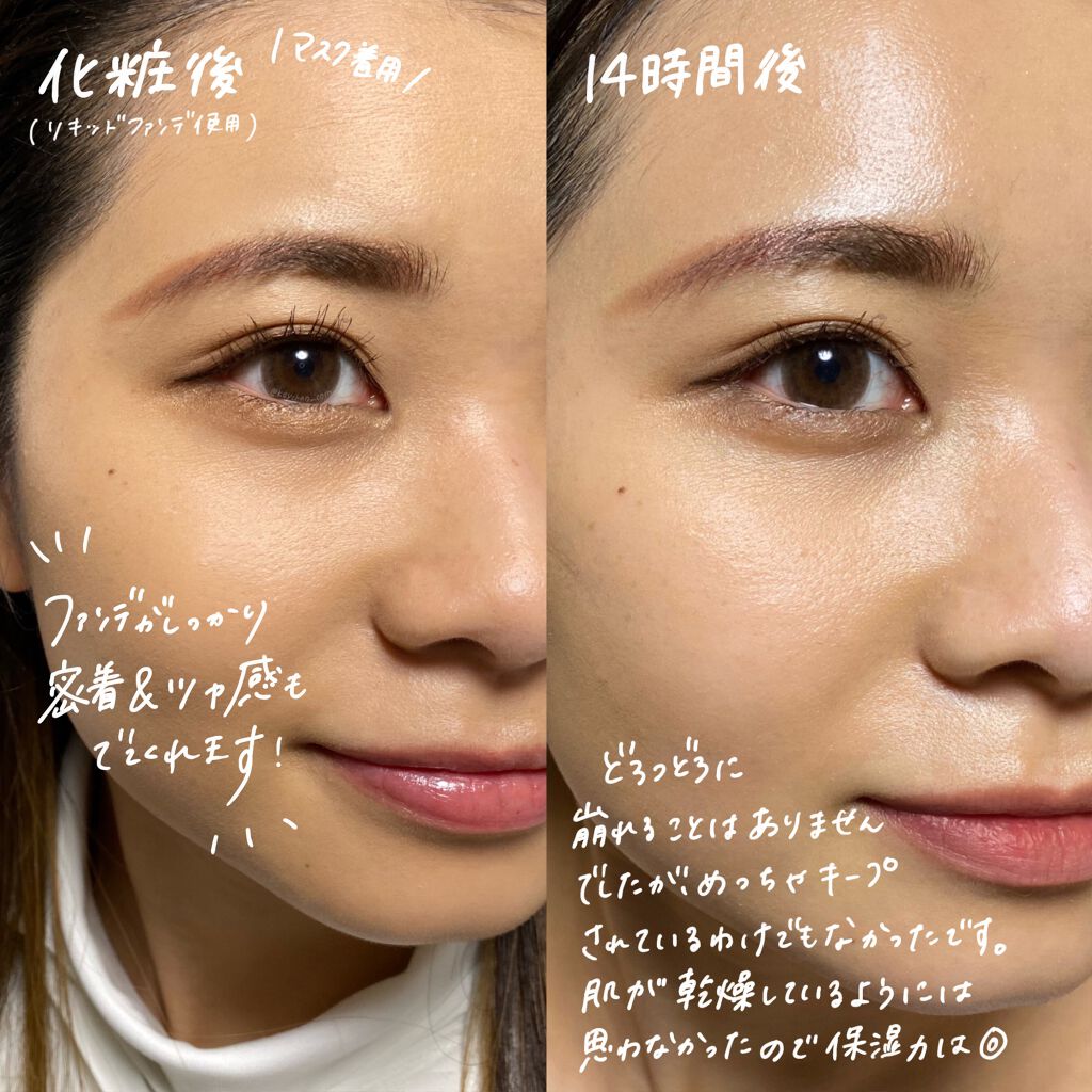 UV エクスペール トーン アップ ローズ/LANCOME/日焼け止め・UVケアを使ったクチコミ(4枚目)
