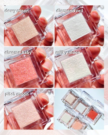 ハイライター/Glint/パウダーハイライトを使ったクチコミ(4枚目)