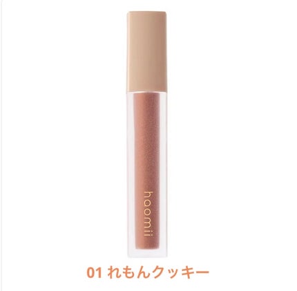 Melty flower lip tint/haomii/口紅を使ったクチコミ(3枚目)