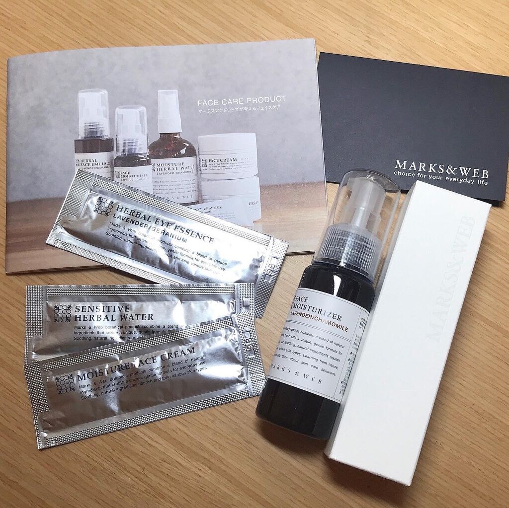 ハーバルモイスチャーライザー ラベンダー/カモミール/MARKS&WEB/美容液を使ったクチコミ(4枚目)