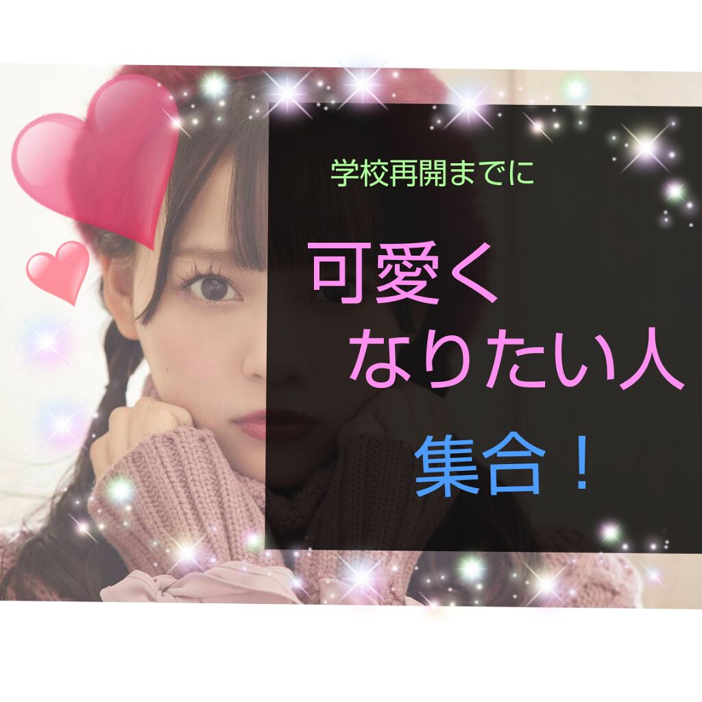 ニベアクリーム/ニベア/ボディクリームを使ったクチコミ(1枚目)