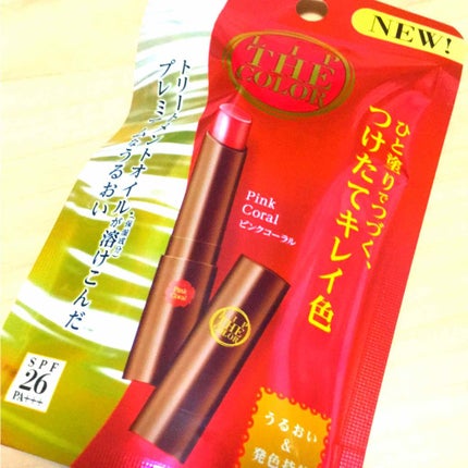 リップザカラー/リップザカラー/口紅を使ったクチコミ(1枚目)