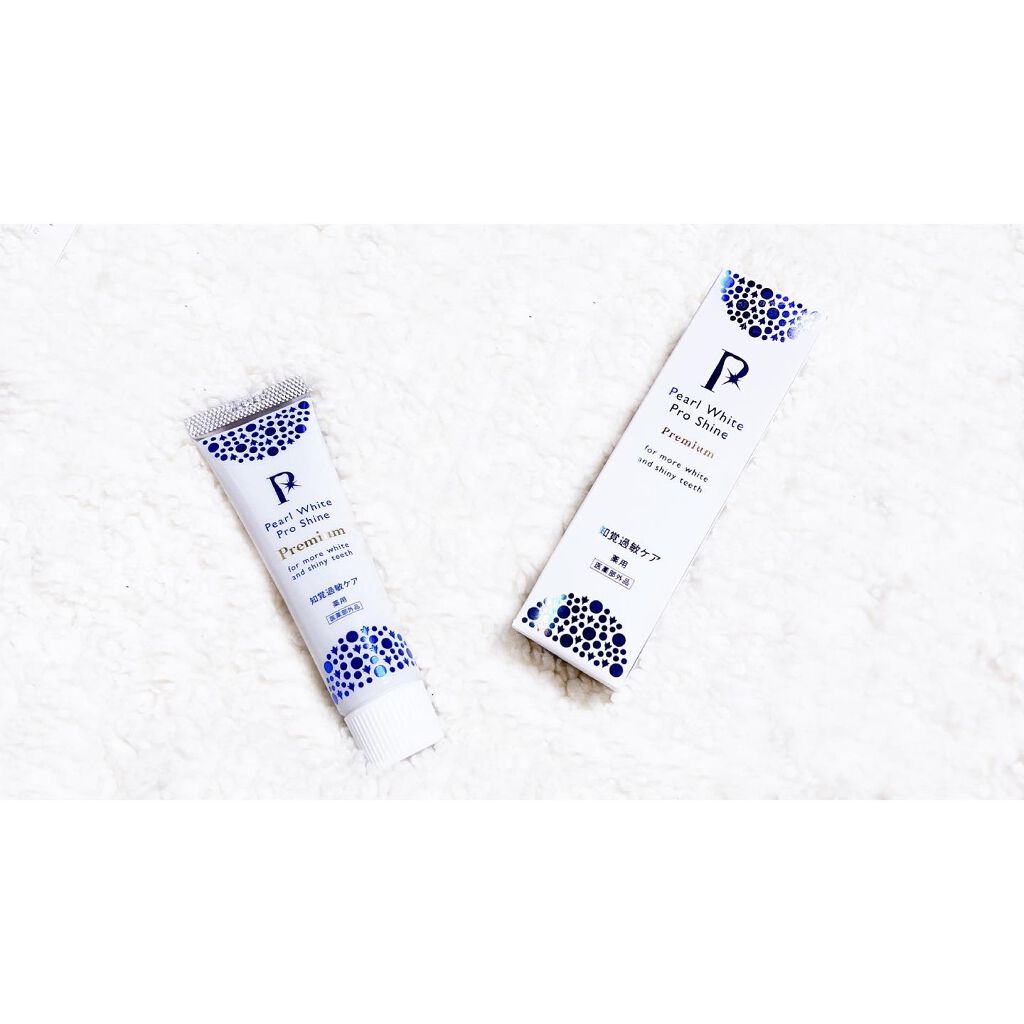 薬用パールホワイトプロシャインPG/美健コーポレーション/歯磨き粉を使ったクチコミ(1枚目)