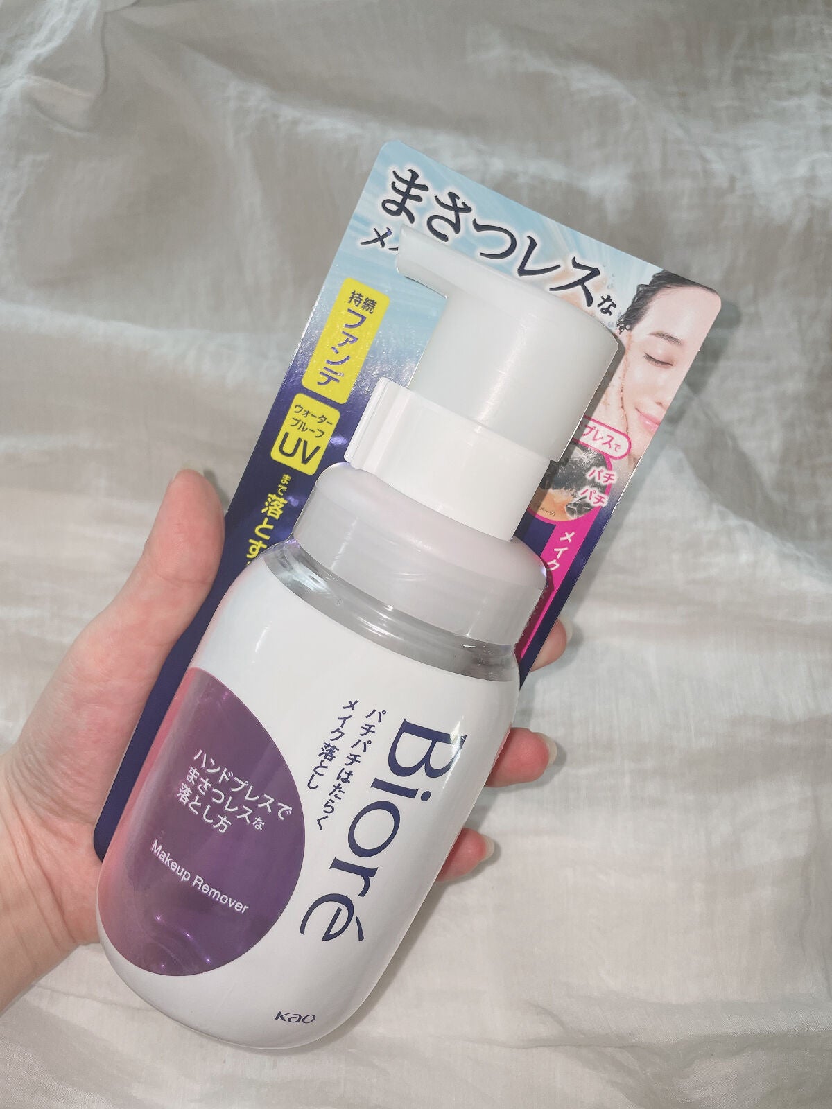 パチパチはたらくメイク落とし/ビオレ/クレンジングウォーターを使ったクチコミ(6枚目)