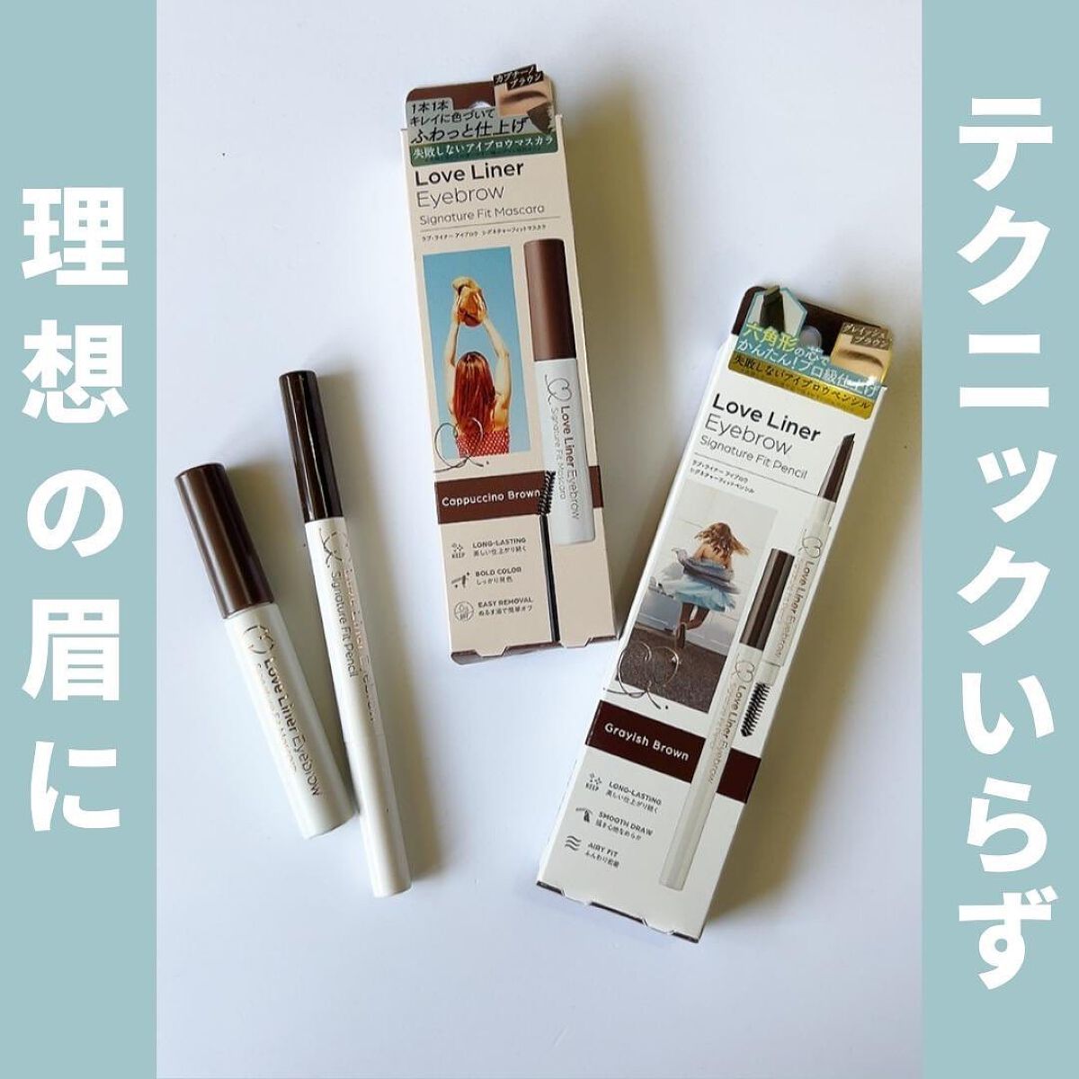 クリームフィットペンシル<アイライナー>/ラブ・ライナー/ペンシルアイライナーを使ったクチコミ(1枚目)