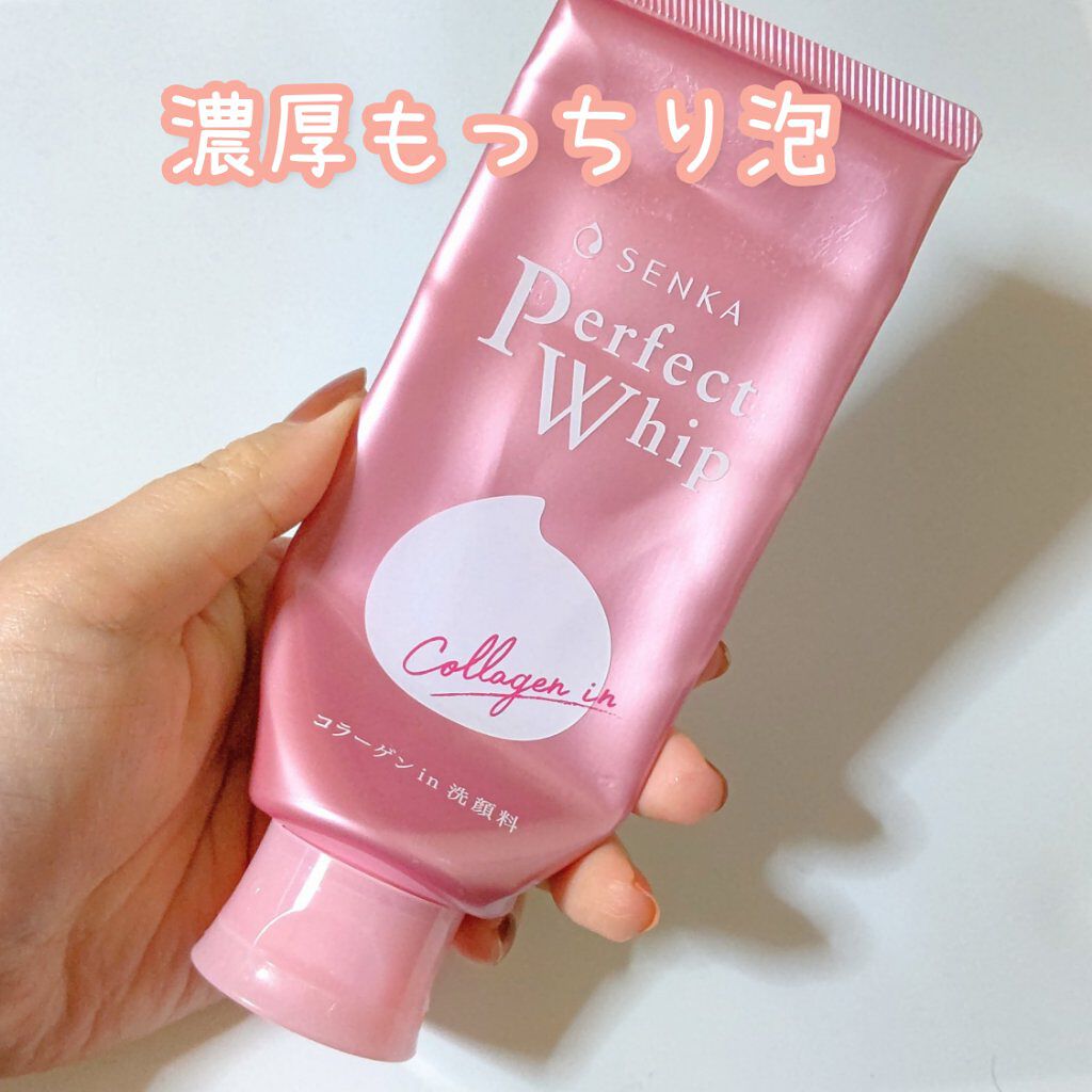 しっとりピーリング/毛穴撫子/ピーリングを使ったクチコミ（2枚目）