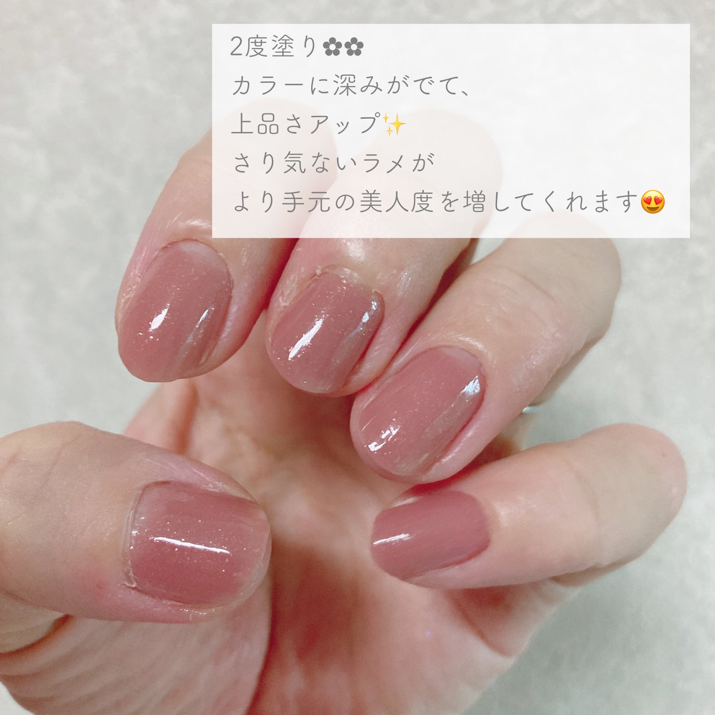 カラフルネイルズ/キャンメイク/マニキュアを使ったクチコミ(5枚目)