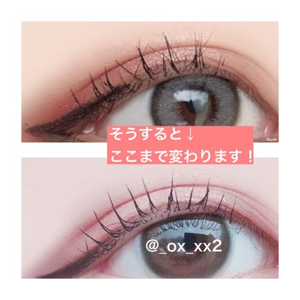 クリア マスカラR/CEZANNE/マスカラ下地を使ったクチコミ(5枚目)