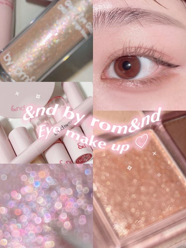 ♡　Rom&ndから待望の姉妹ブランド " &nd "縛りMAKE UP　♡


〰️




🤍　&nd by rom&nd


♡ Glassy Eye Glitter
OR01

➥ 今回お気に入