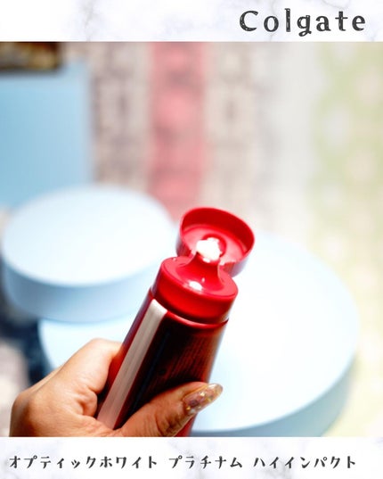 コルゲート オプティックホワイト/colgate/歯磨き粉を使ったクチコミ(3枚目)