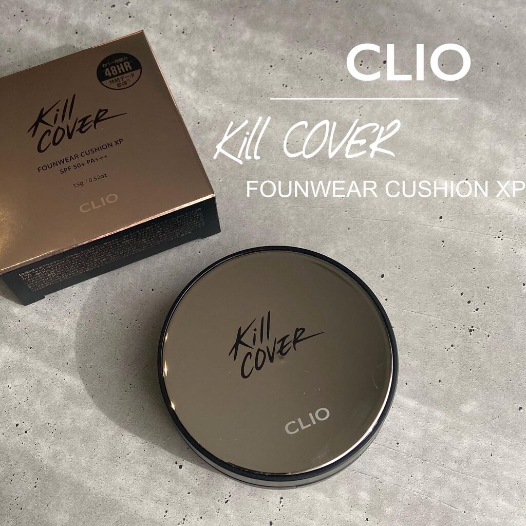 キル カバー ファンウェア クッション エックスピー/CLIO/クッションファンデーションを使ったクチコミ(1枚目)