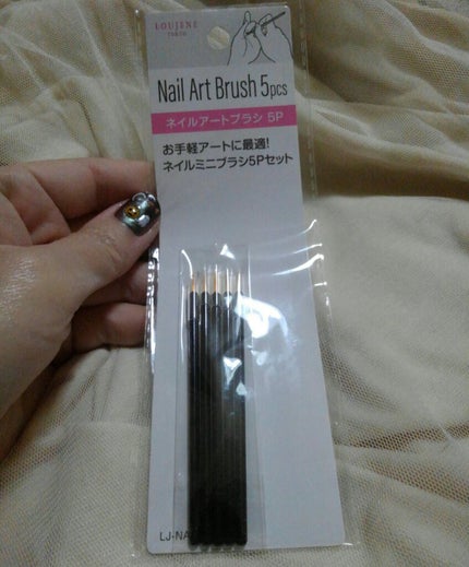 ミラーパウダー/セリア/ネイル用品を使ったクチコミ(8枚目)