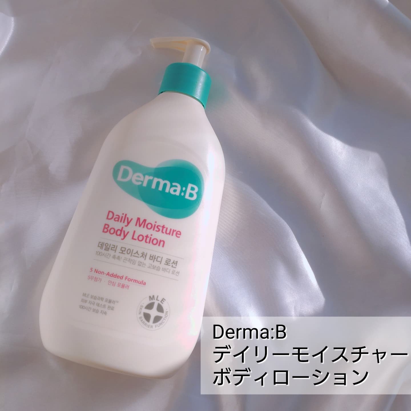 デイリーモイスチャーボディローション 400ml/Derma:B/ボディローションを使ったクチコミ（2枚目）
