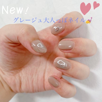 ペロリン/ネイル工房/ジェルネイルを使ったクチコミ(1枚目)