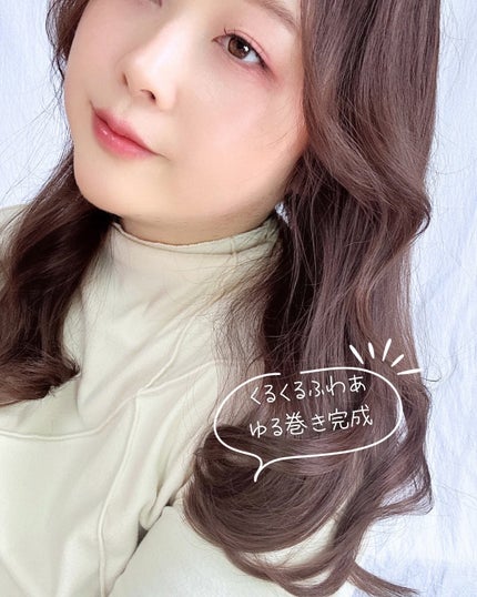 セラミックカール ヘアアイロン マイニュアンスピンク 32mm/SALONIA/カールアイロンの画像