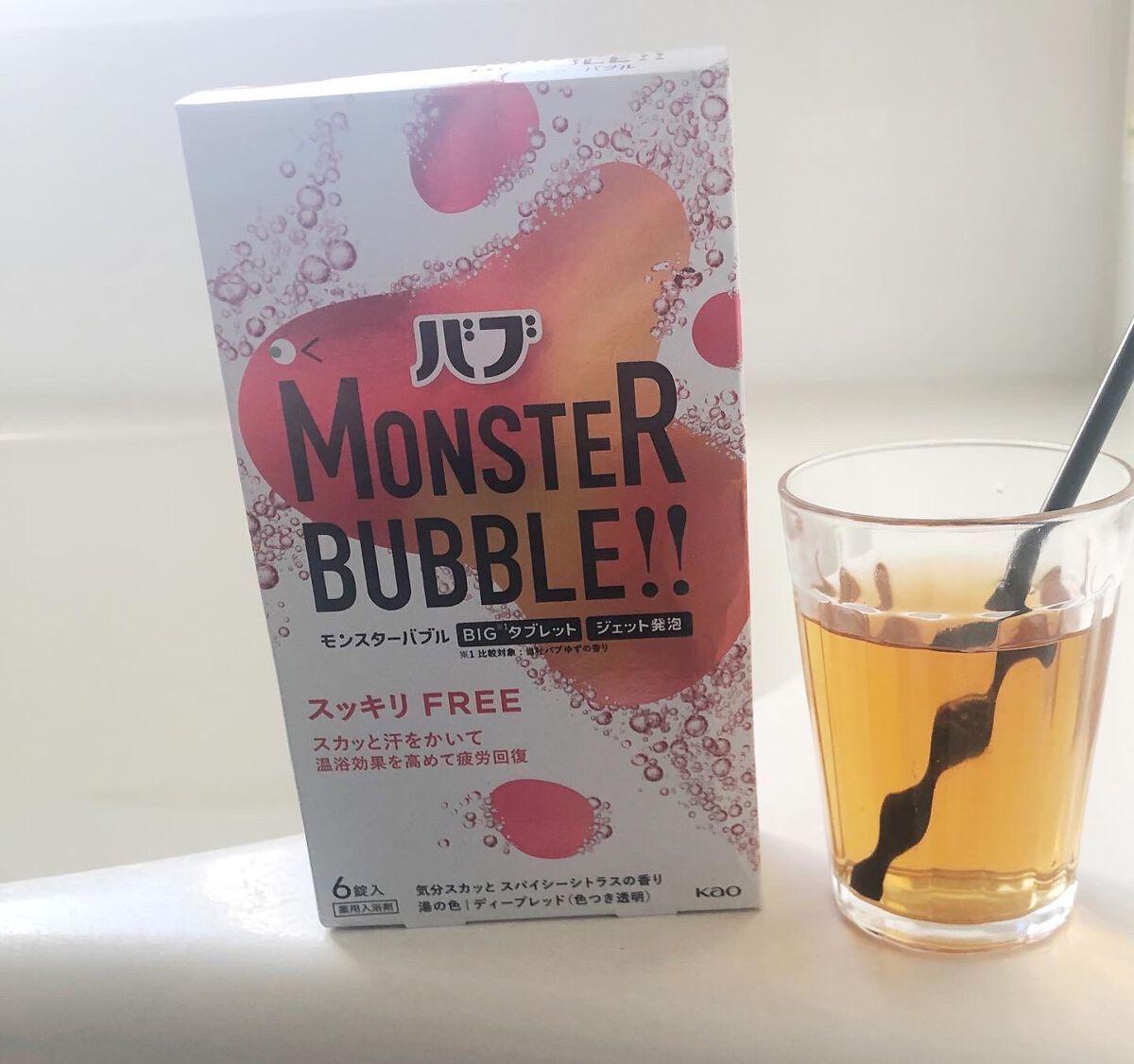 モンスターバブル スッキリFREE /バブ/炭酸系入浴剤を使ったクチコミ(1枚目)