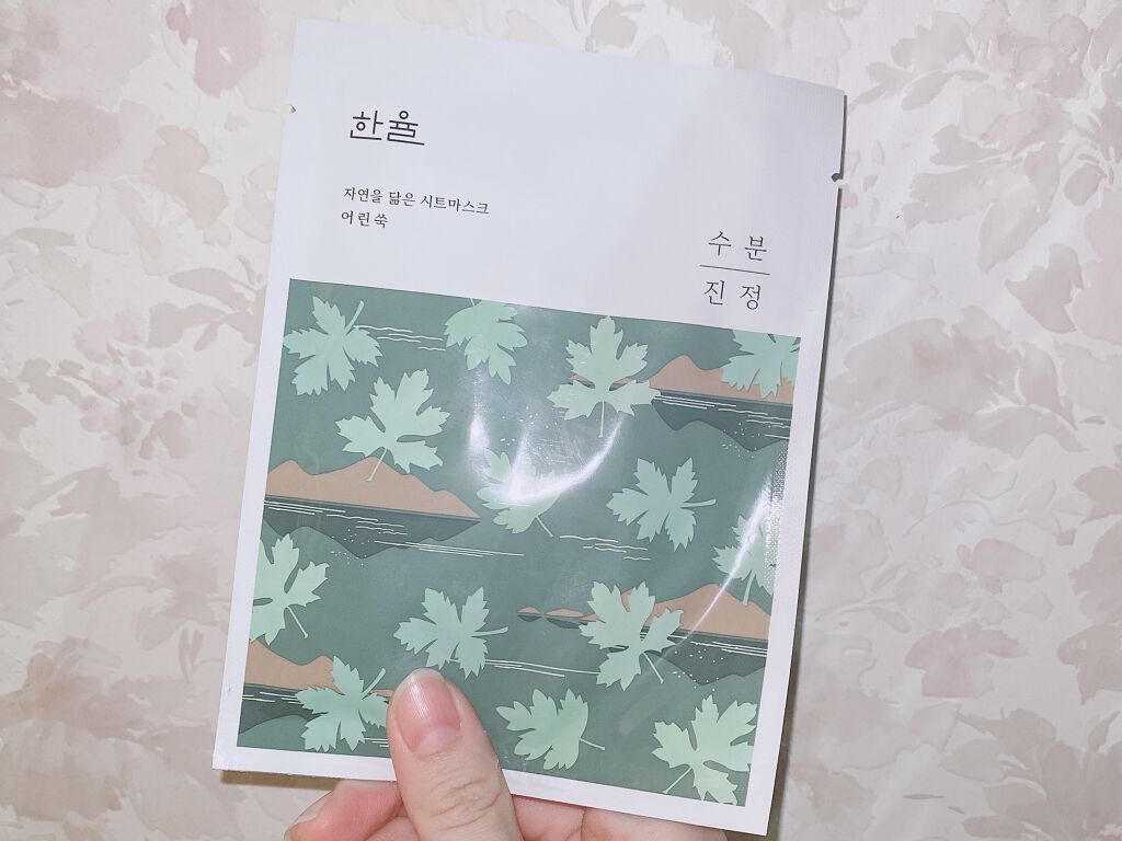 自然に似たシートマスク(赤米/ヨモギ/黒豆/薄荷)/HANYUL(ハンユル)/シートマスク・パックを使ったクチコミ（1枚目）