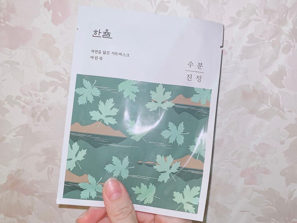 自然に似たシートマスク(赤米/ヨモギ/黒豆/薄荷)/HANYUL(ハンユル)/シートマスク・パックを使ったクチコミ(1枚目)