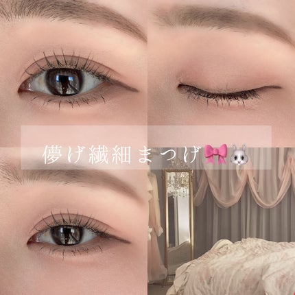 ボリューム&カールマスカラ アドバンストフィルム/ヒロインメイク/マスカラを使ったクチコミ(1枚目)
