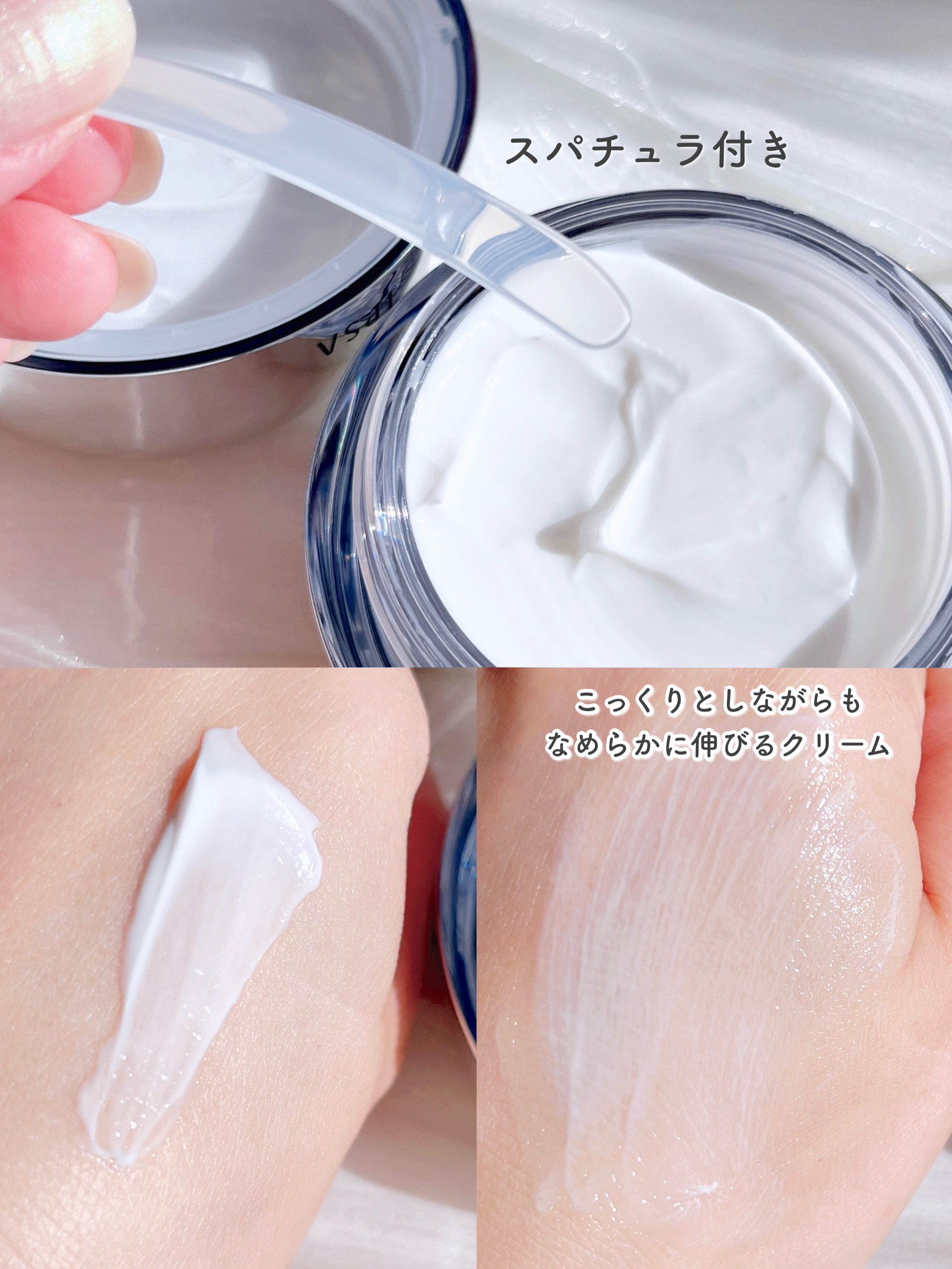 クリームパックのおすすめ15選。正しいやり方でもちもち肌を目指そう