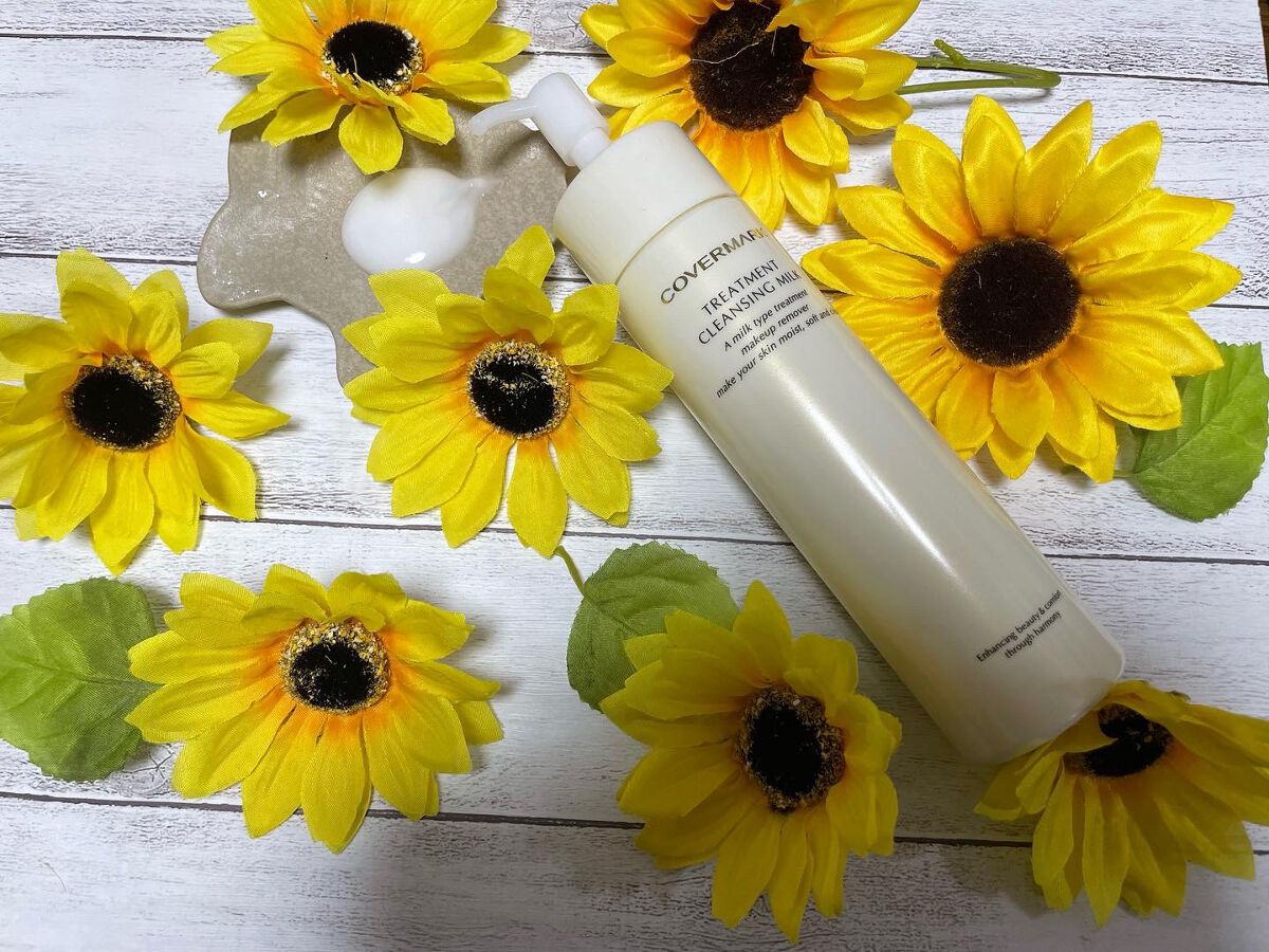 トリートメント クレンジング ミルク/COVERMARK/ミルククレンジングを使ったクチコミ(2枚目)