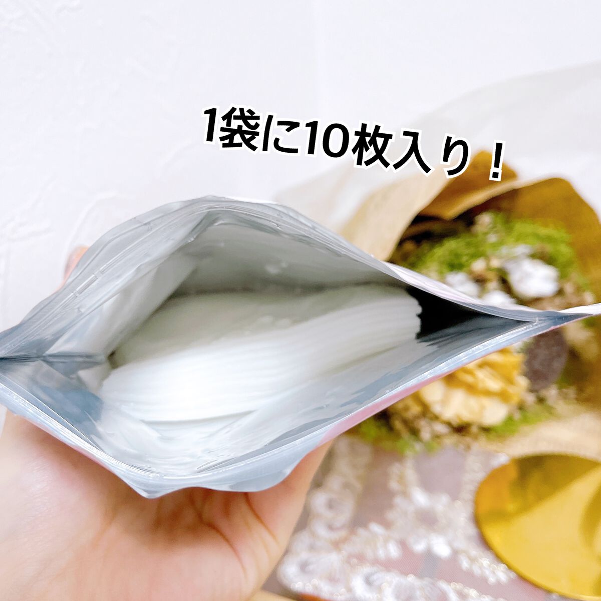 LIHAW リッチグロウマスクのクチコミ「前に違うシリーズを使用して
良かったので！！

今回ロフトに行ったときに
買ってみました☻♡
.....」（2枚目）