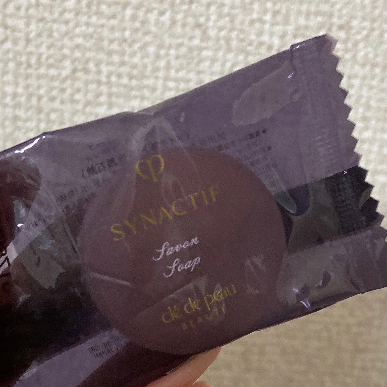 サボンn/クレ・ド・ポー ボーテ シナクティフ/洗顔石鹸を使ったクチコミ(2枚目)