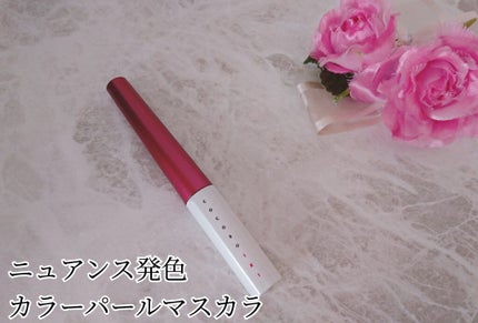 アイデザインマスカラ/COCOROIKI/マスカラを使ったクチコミ(3枚目)