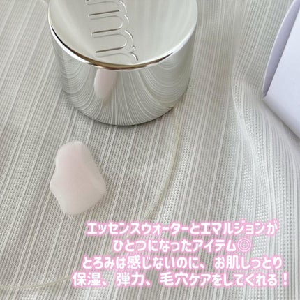 ハイドロ グロウ トリートメント エッセンス/primera/ブースター・導入液を使ったクチコミ(2枚目)