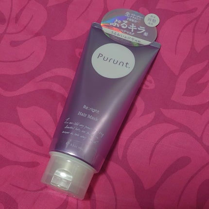 プルント リライト美容液ヘアマスク/Purunt./ヘアマスク・ヘアパックを使ったクチコミ(1枚目)
