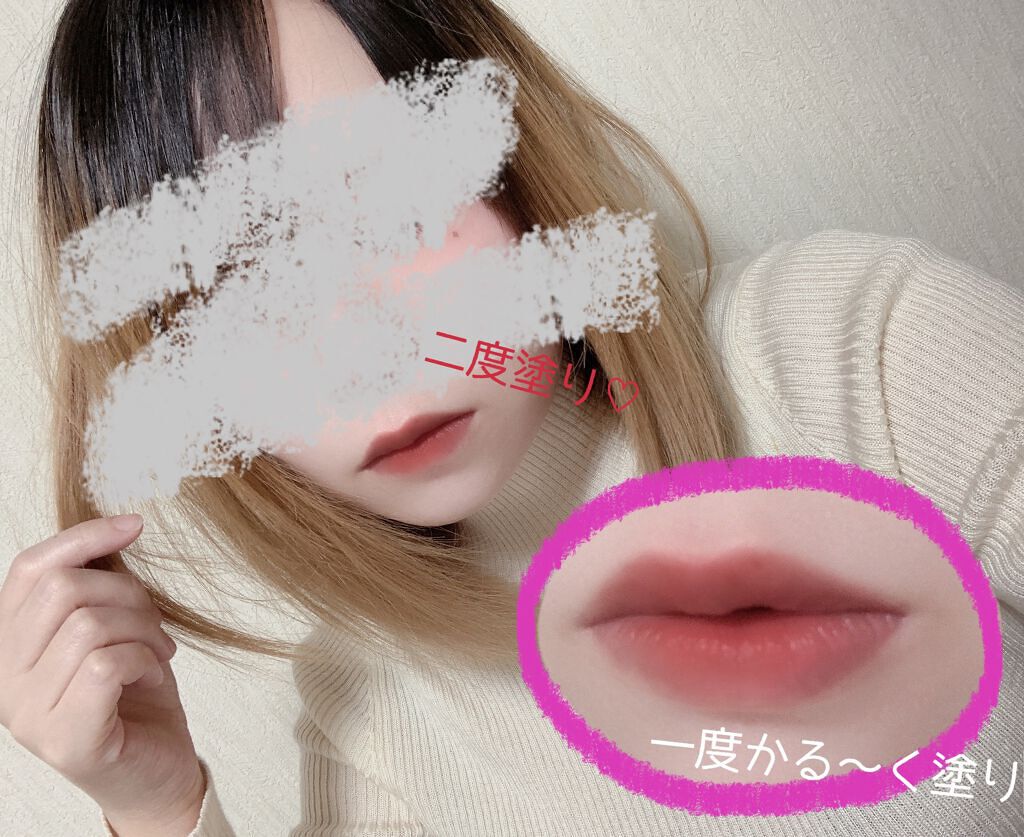 ゼロマットリップスティック/rom&nd/口紅を使ったクチコミ(3枚目)