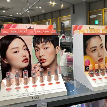 ボンディンググロウリップスティック/Laka/口紅を使ったクチコミ(7枚目)