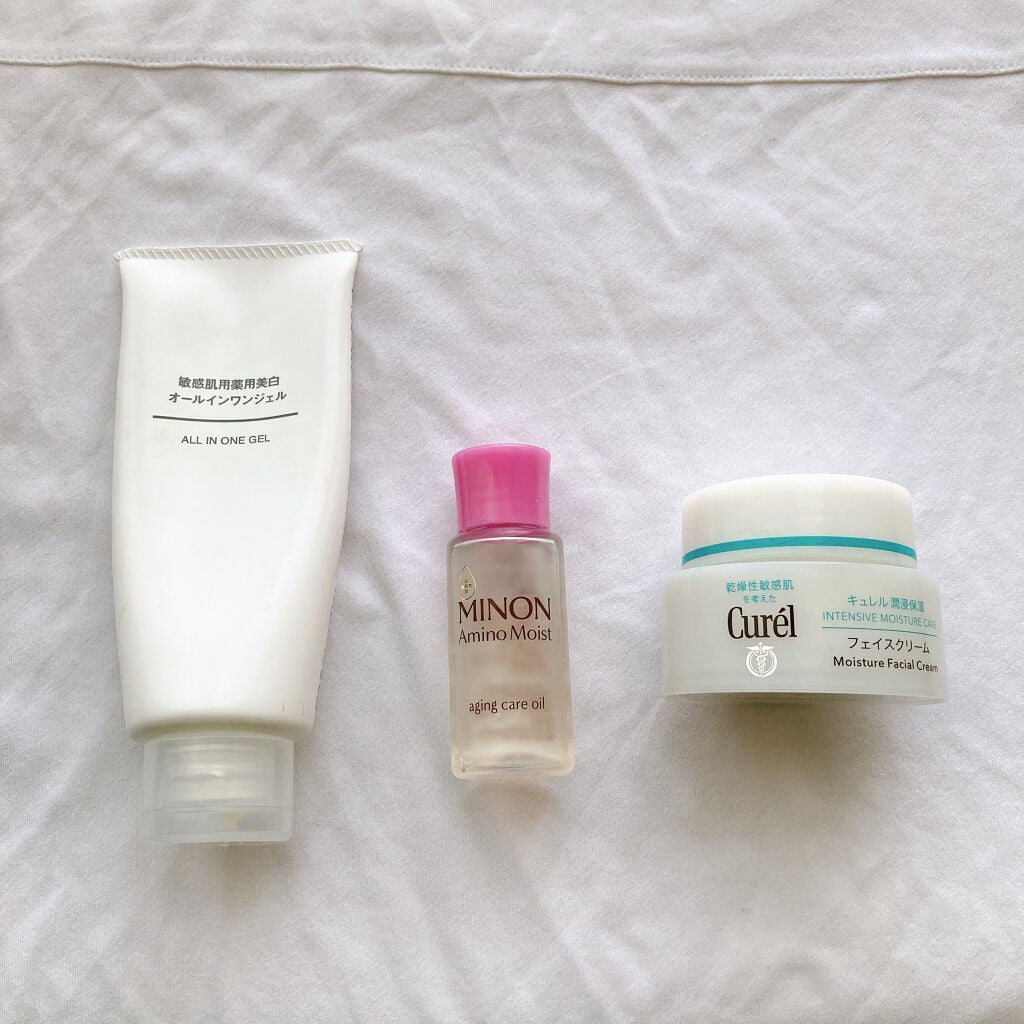 潤浸保湿 フェイスクリーム/キュレル/フェイスクリームを使ったクチコミ(4枚目)