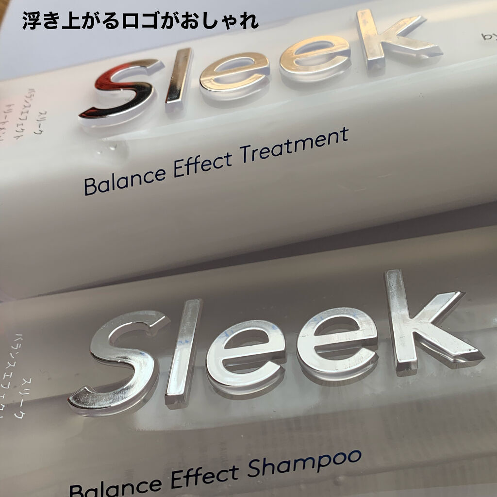 バランスエフェクトシャンプー／トリートメント/スリーク by サラサロン/市販シャンプーを使ったクチコミ（3枚目）