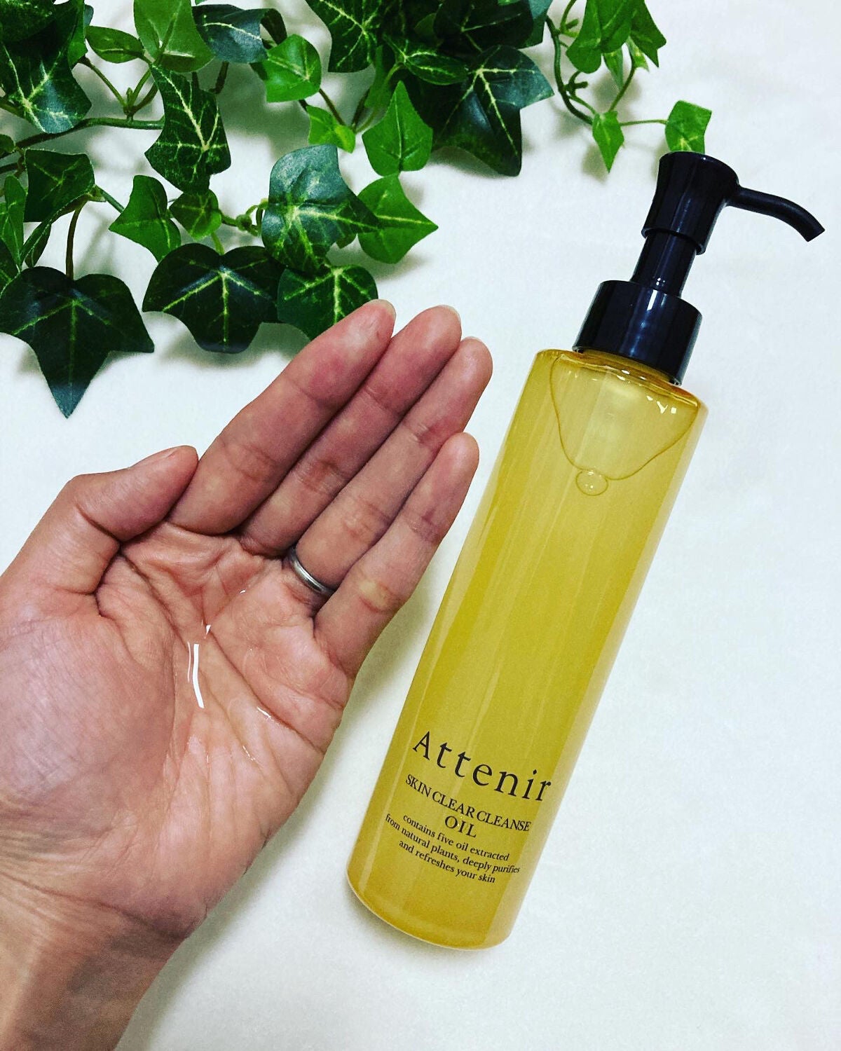 スキンクリア クレンズ オイル アロマタイプ/アテニア/オイルクレンジングを使ったクチコミ(3枚目)