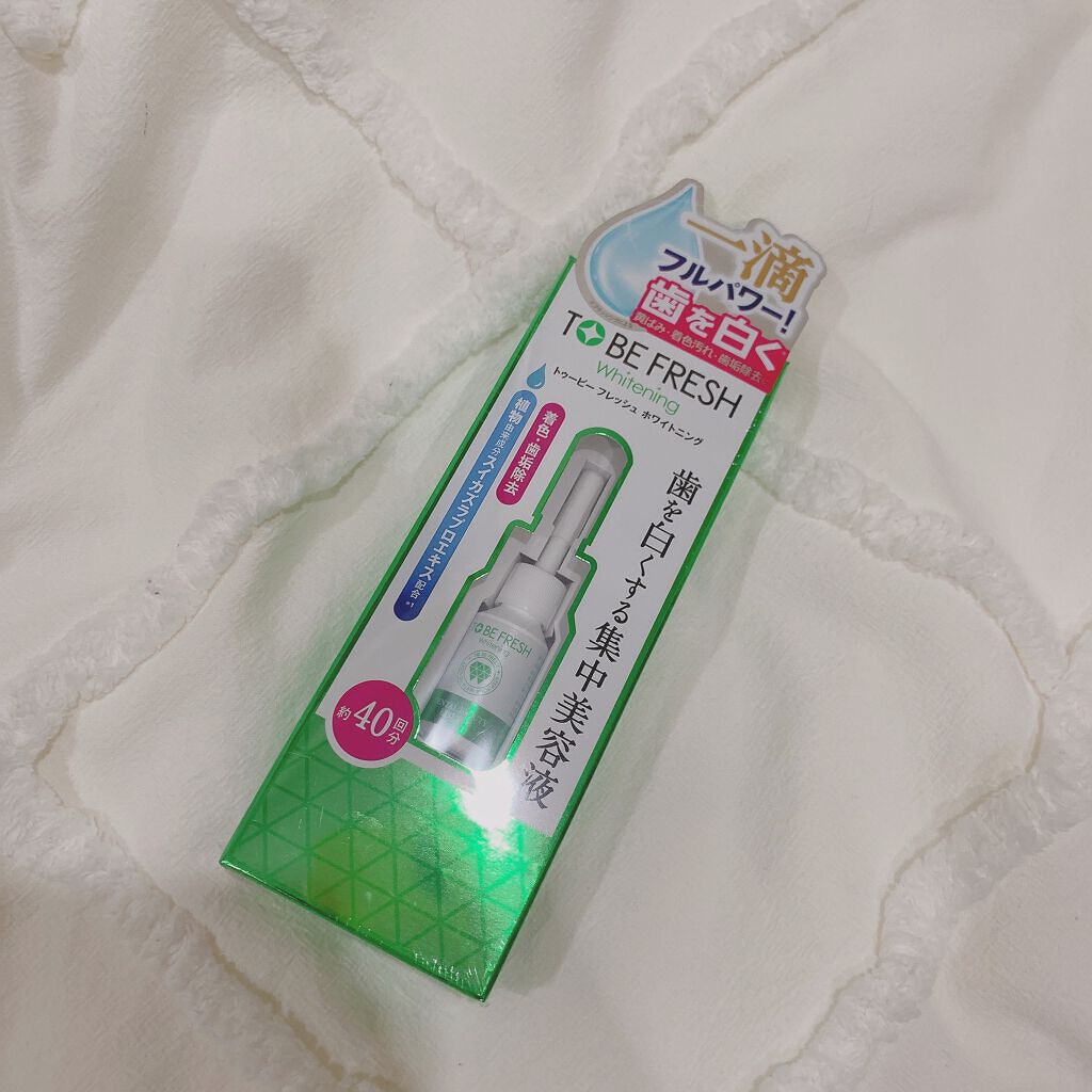 ホワイトニング デンタルビューティーエッセンス/トゥービーフレッシュ/その他オーラルケアを使ったクチコミ（1枚目）