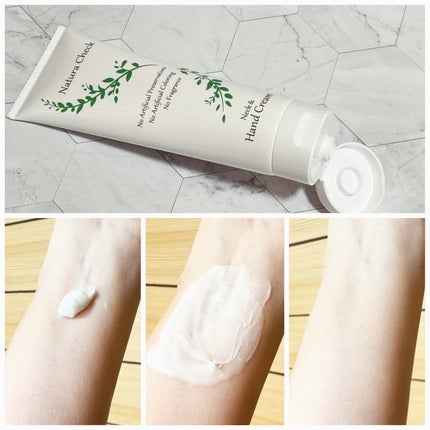 ネック&ハンドクリーム/Natura Check/ネック・デコルテケアを使ったクチコミ(4枚目)