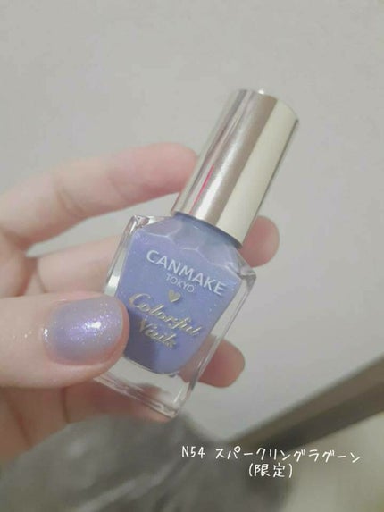 ã«ã©ãã«ãã€ã«ãº/ãã£ã³ã¡ã€ã¯/ãããã¥ã¢ã䜿ã£ãã¯ãã³ãïŒ6æç®ïŒ