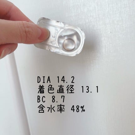 Glowy 1day/OLENS/ワンデー(1DAY)カラコンを使ったクチコミ(3枚目)