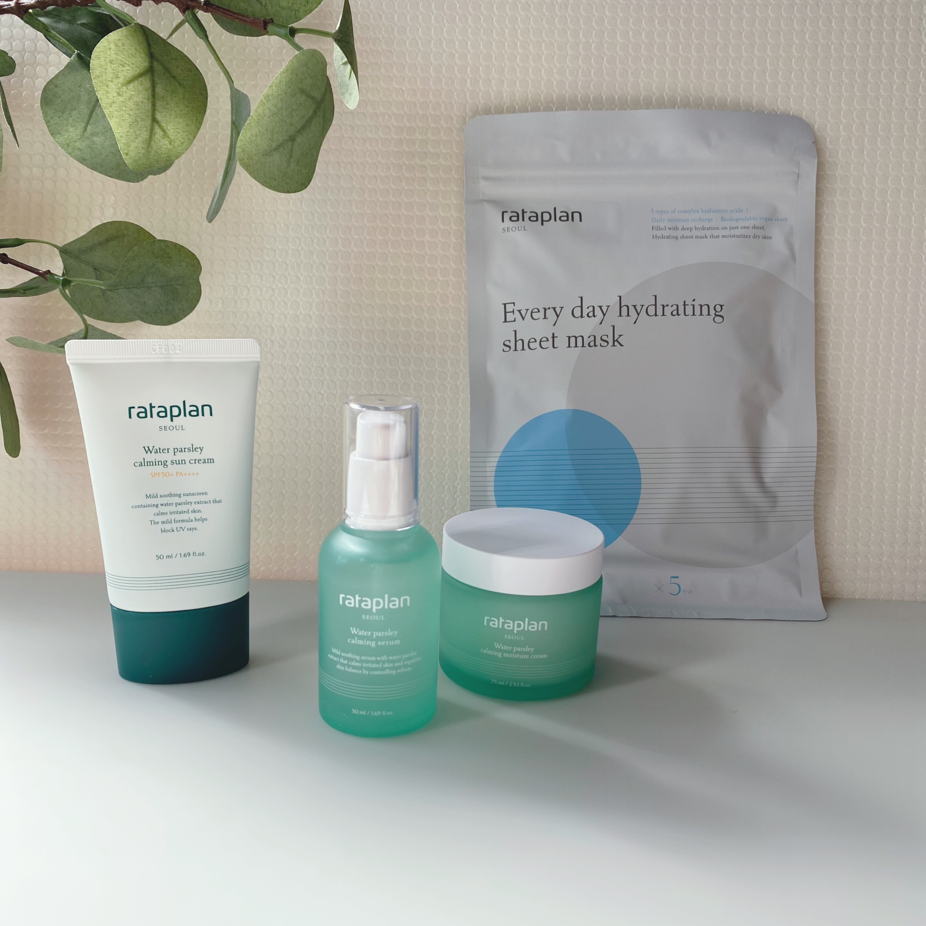 ウォーターパセリカーミングセラム/rataplan/美容液を使ったクチコミ（1枚目）