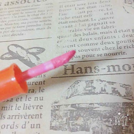 リップグロス/キスミー チュッパチャプス/リップグロスを使ったクチコミ(3枚目)