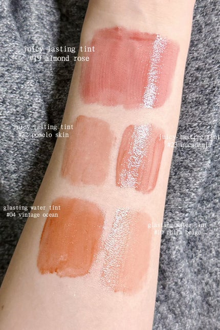 ジューシーラスティングティント/rom&nd/リップティントを使ったクチコミ(7枚目)